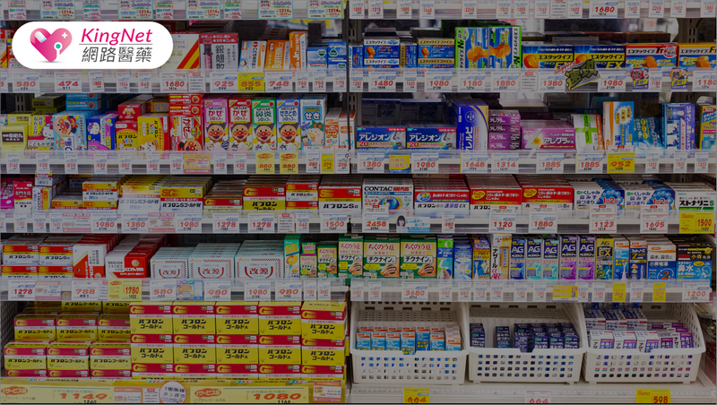 日本蚊蟲叮咬止癢藥水成分解密！原來含有局部麻醉劑！_圖1