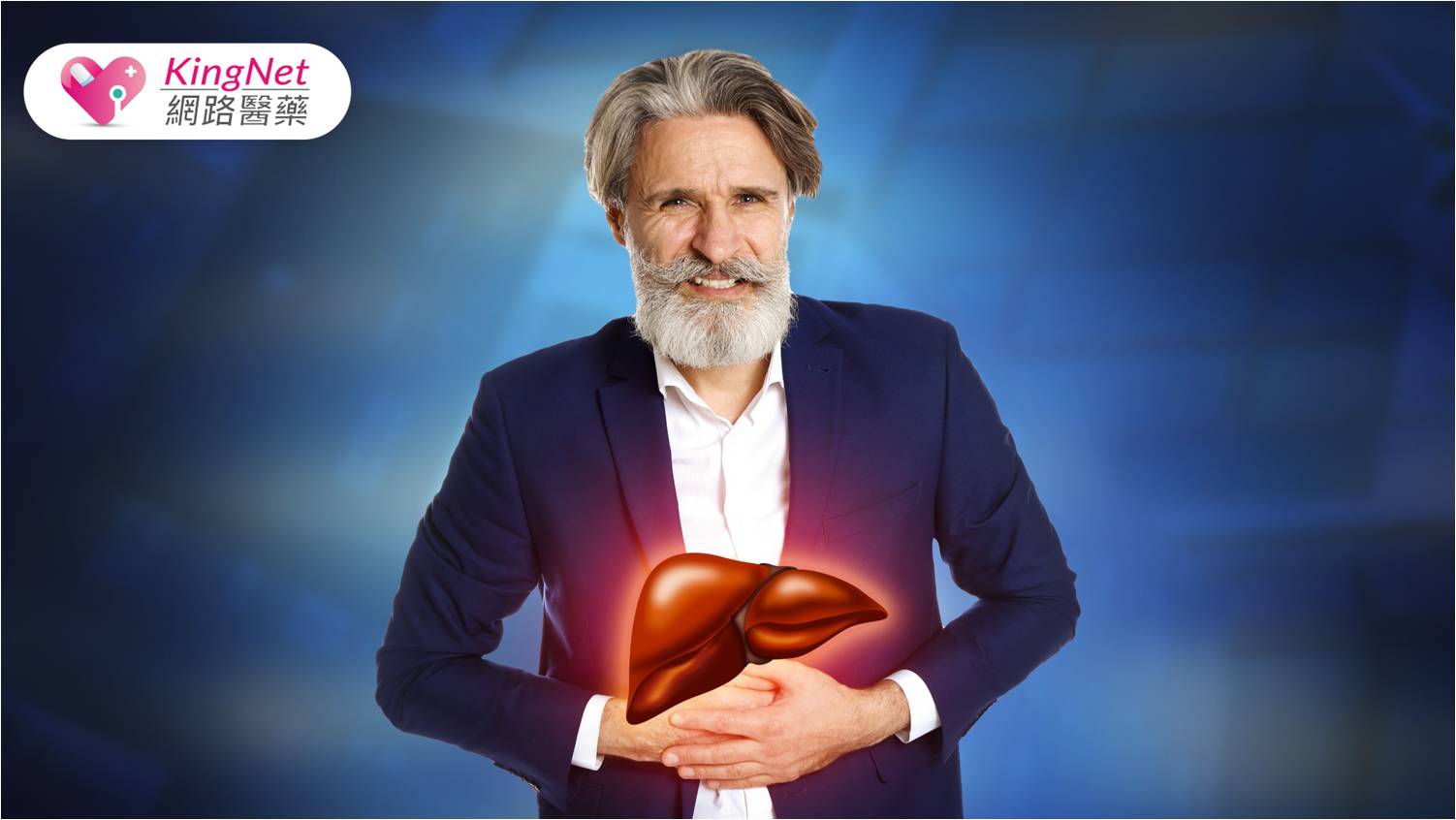 健保B肝口服抗病毒藥擴大給付！10/1 起放寬2條件 預估增2.1萬人受惠_圖1