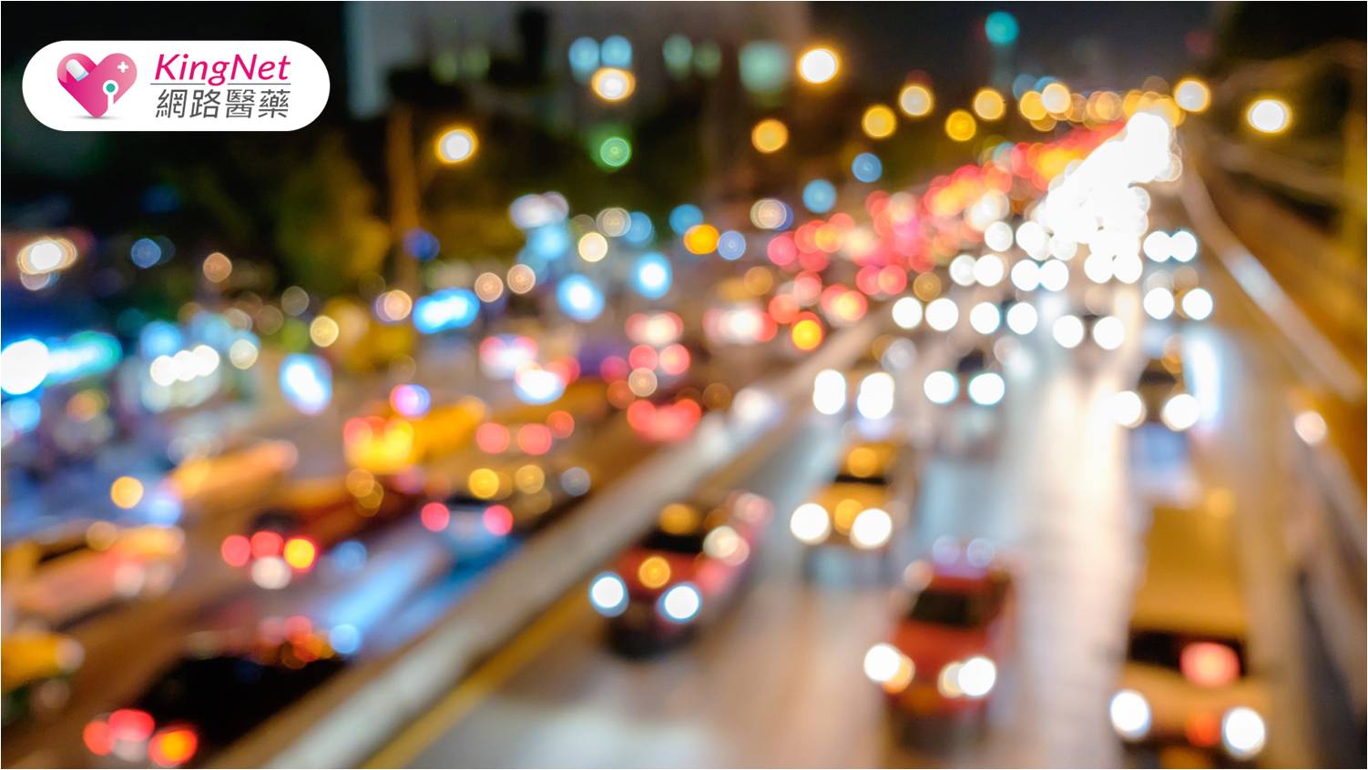 國內腸病毒疫情持續威脅，國慶連假提高警惕_圖1