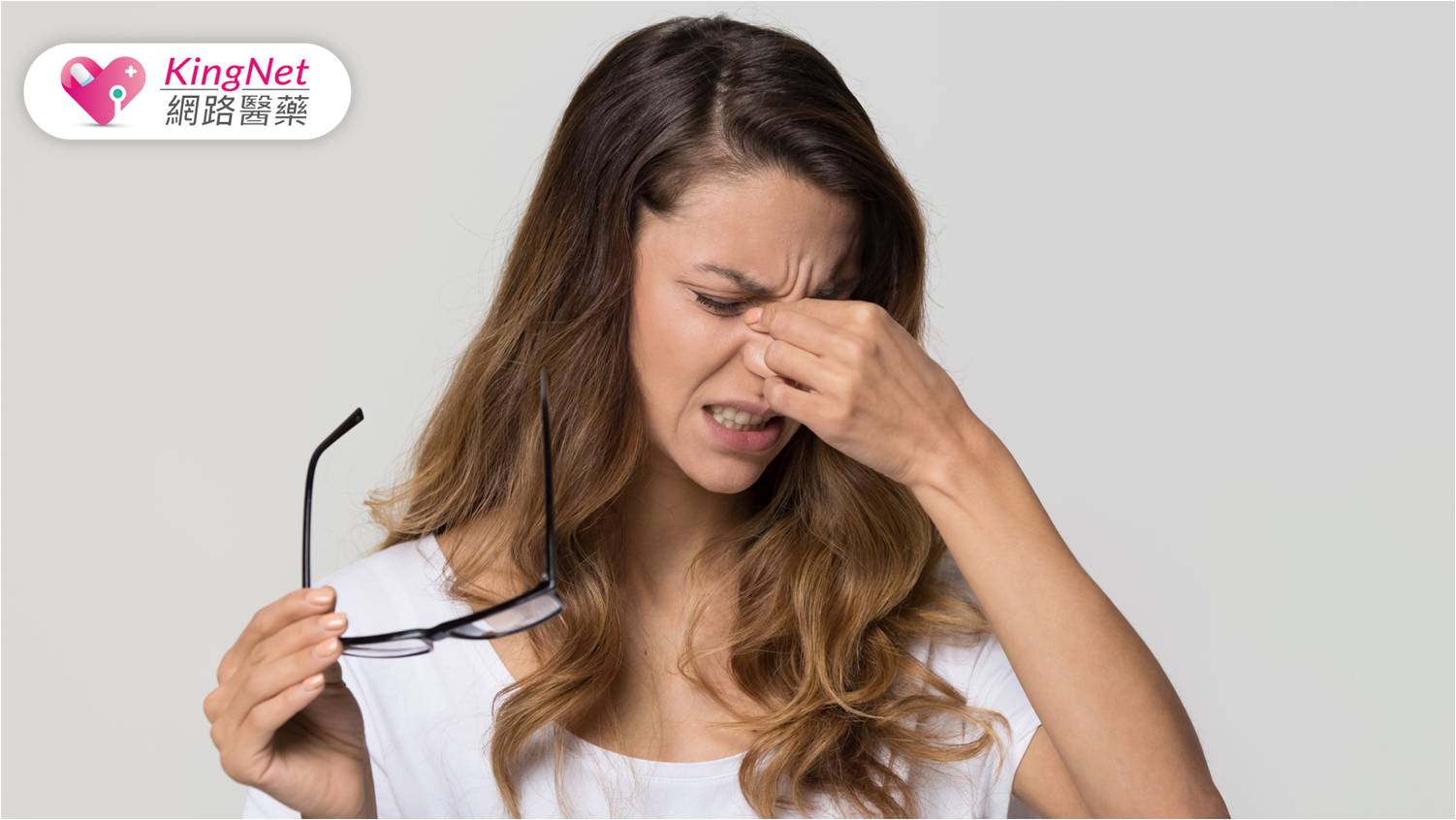 熬夜打麻將、追劇滑手機，眼睛又紅又痛直流眼淚，你可能得了這種病_圖1