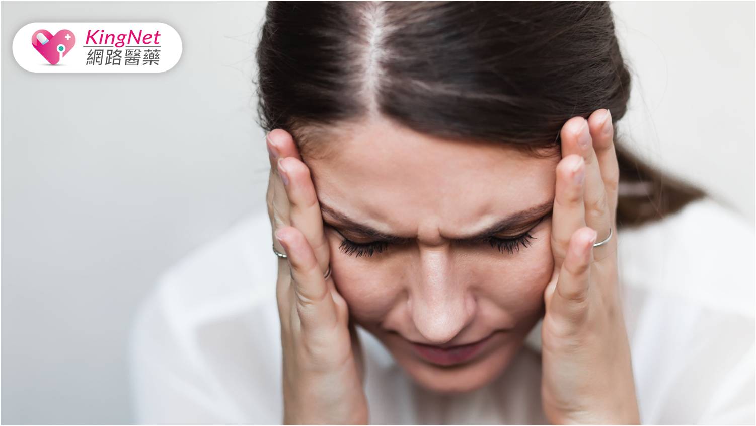 男女忍痛程度大不同，大聲說出來就對了!!女性吃止痛藥都沒效，可能受到1激素影響_圖1