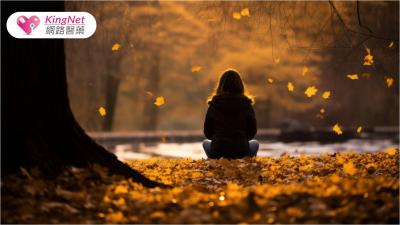 如果你常感到憂鬱或焦慮，可能是坐著時間太久了，快起來走走，而且還要曬太陽