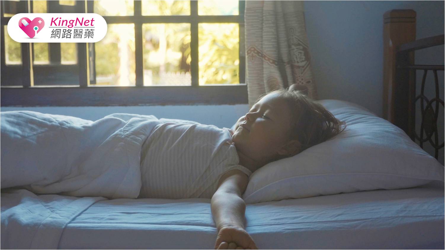 兒童睡眠困擾：夜夢纏身、夜驚怵目，父母應對之道揭密_圖1