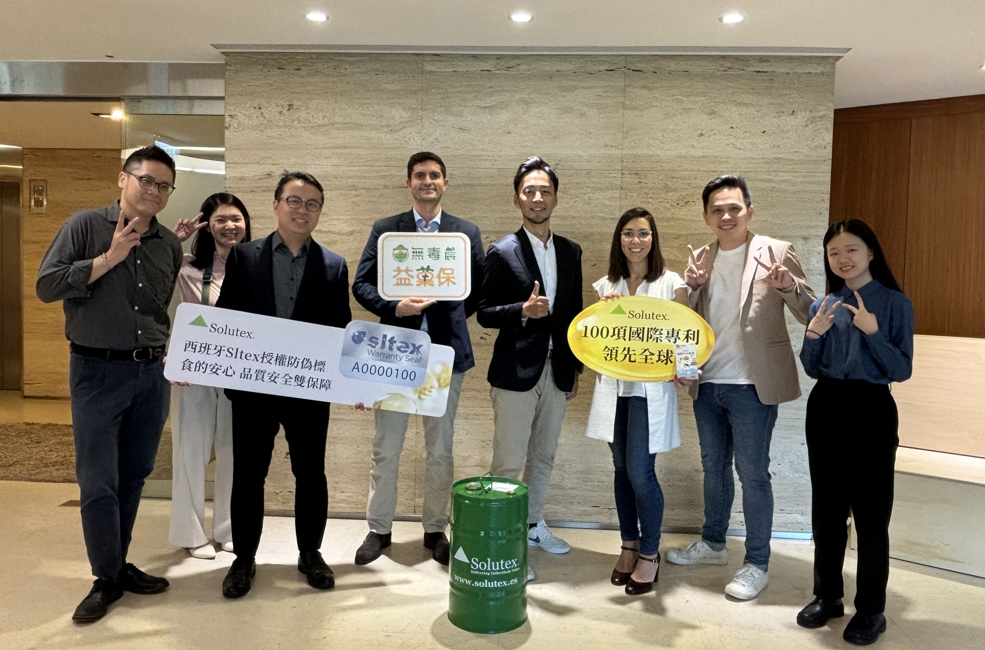 探索無毒農益菓保：全台首創使用水果作為兒童保健食品原料之品牌_圖3