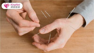 針灸有酸、脹、觸電感覺是正常的，針灸前後注意事項