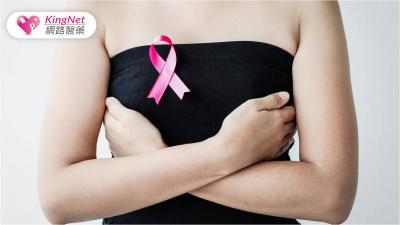 沒有家族史就不會罹患乳癌？醫：7成患者都無家族史，體內的1激素是主因