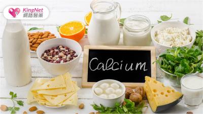 全素者易缺鈣，營養師推薦幾種食物輕鬆補鈣，預防骨質疏鬆問題