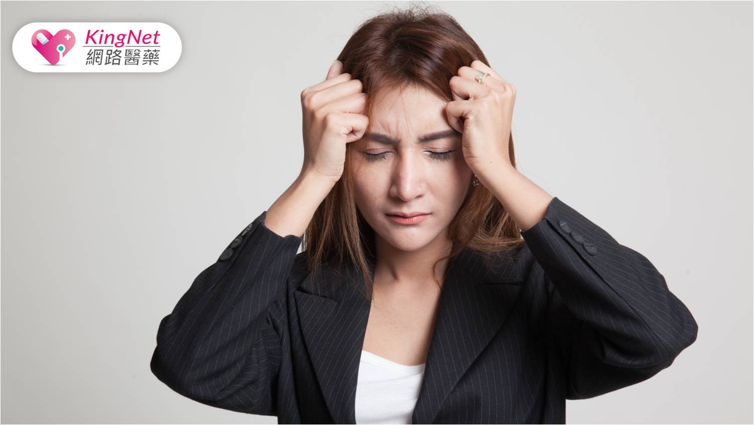 貧血、低血壓傻傻分不清楚？若頭暈、嗜睡、四肢無力，可能是低血壓_圖1