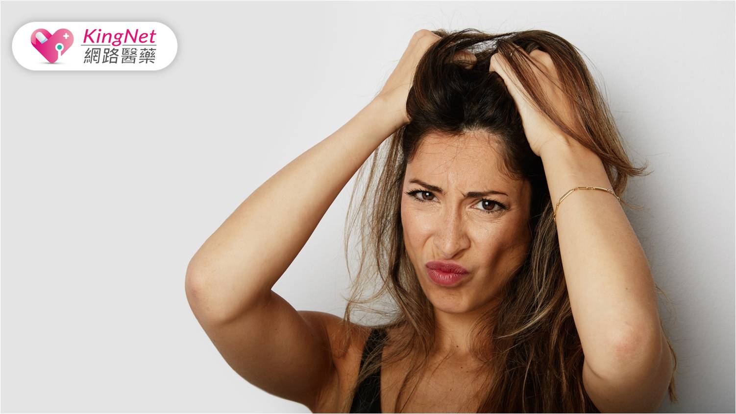 頭皮癢、油頭、髮量稀疏！食藥署曝「藥用洗髮精」天天用恐產生抗藥性_圖1