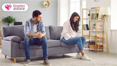 1／5男性陷親密關係暴力　如何防範「隱形暴力」？