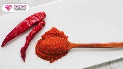 這些食物裡都有「蘇丹紅」？過量恐造成肝腎及皮膚問題！營養師5大建議避免吃到蘇丹紅