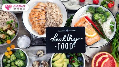 預防心血管疾病怎麼吃？「高纖、清淡、少油炸、注意降低膽固醇」是飲食重點