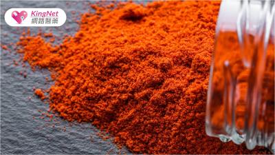 不小心吃到蘇丹紅怎麼辦？5個訣竅，趕緊學起來！