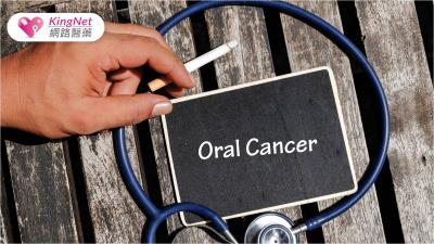 台灣男性頭頸癌發生率居世界第一！了解如何預防、早期發現以及治療後的復建