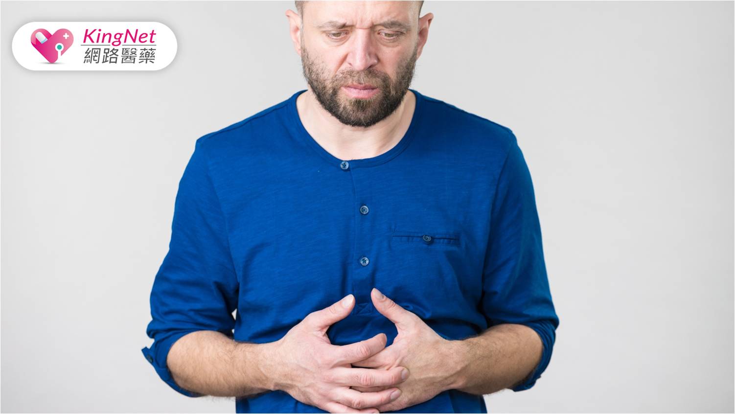 脹氣好不舒服！醫曝改善脹氣5方法_圖1