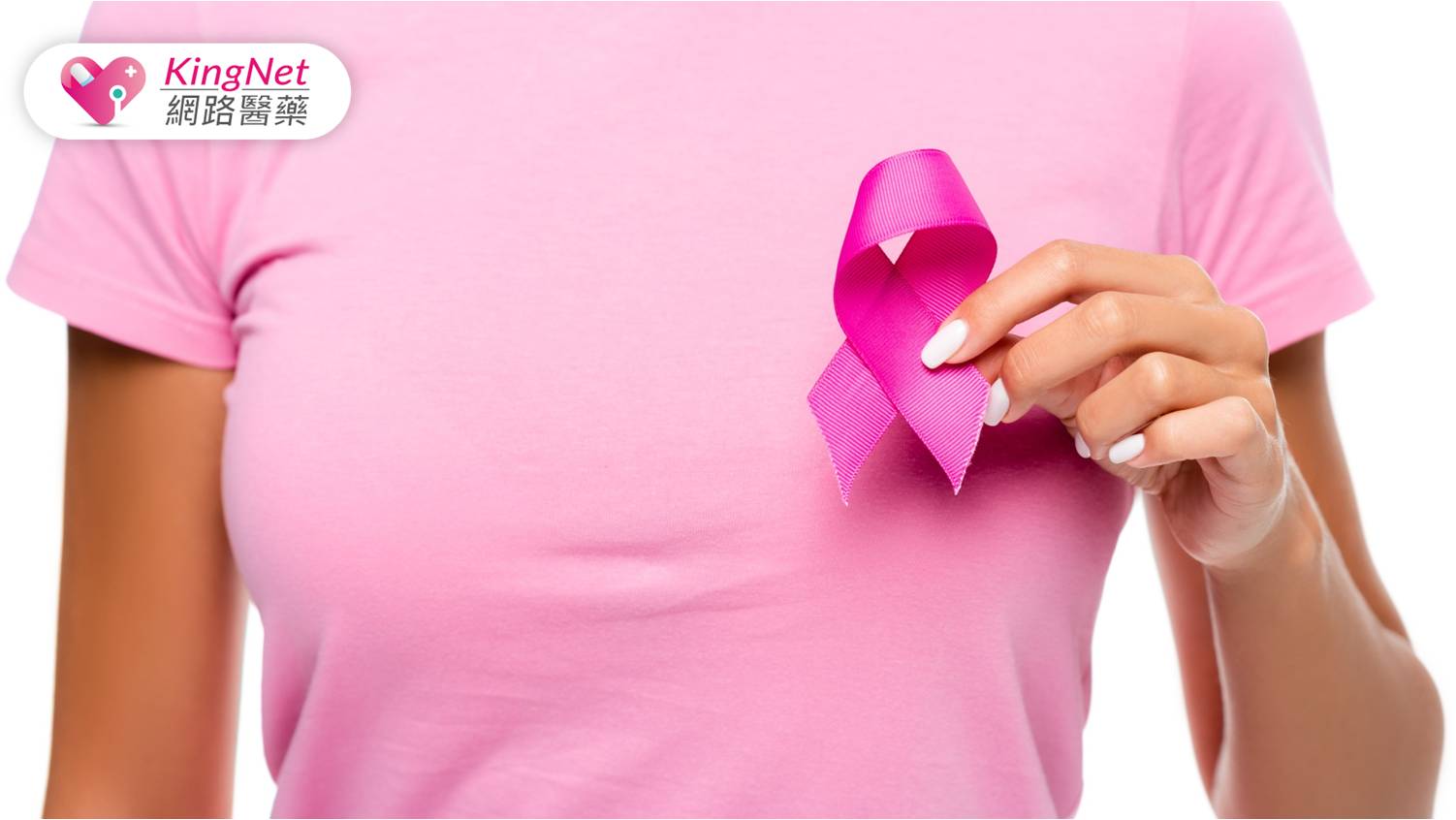 台灣女性乳癌好發率第一名！一張圖看懂12種預防乳癌食物！_圖1