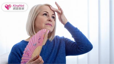 面臨更年期的不適該怎麼辦？醫師分享更年期生活保健7法，保持身心健康