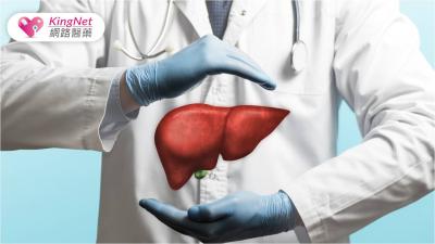 護肝三撇步 降低罹患肝癌風險！