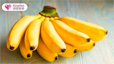 水腫問題好困擾！營養師曝：吃這幾種水果可以消水腫