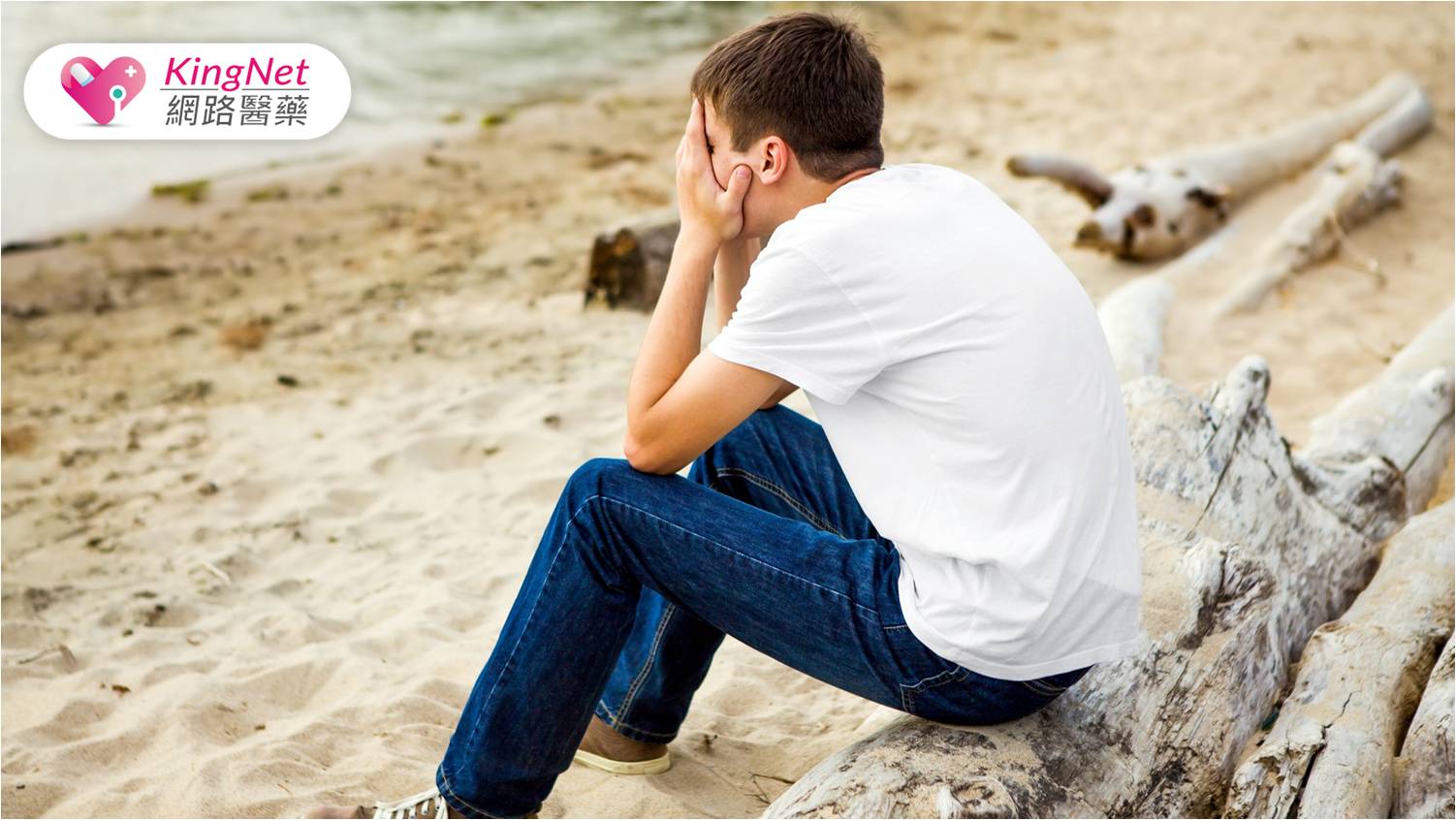 夏天外出戲水注意結膜炎、角膜炎！陽光、海水竟是元兇_圖1