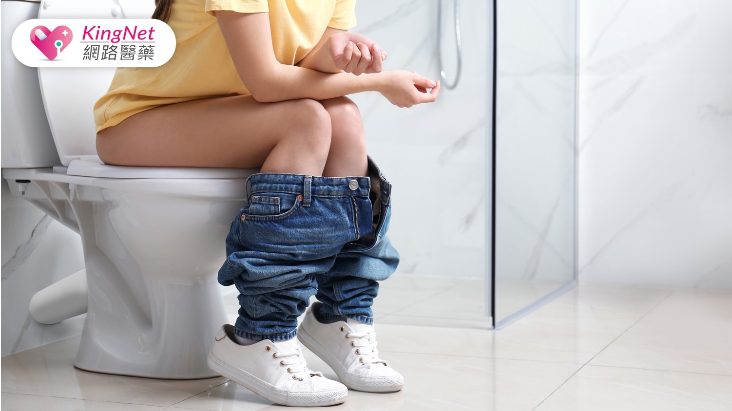 痔瘡為肛門常見疾病！醫：日常這樣做，避免痔瘡找上門！_圖1