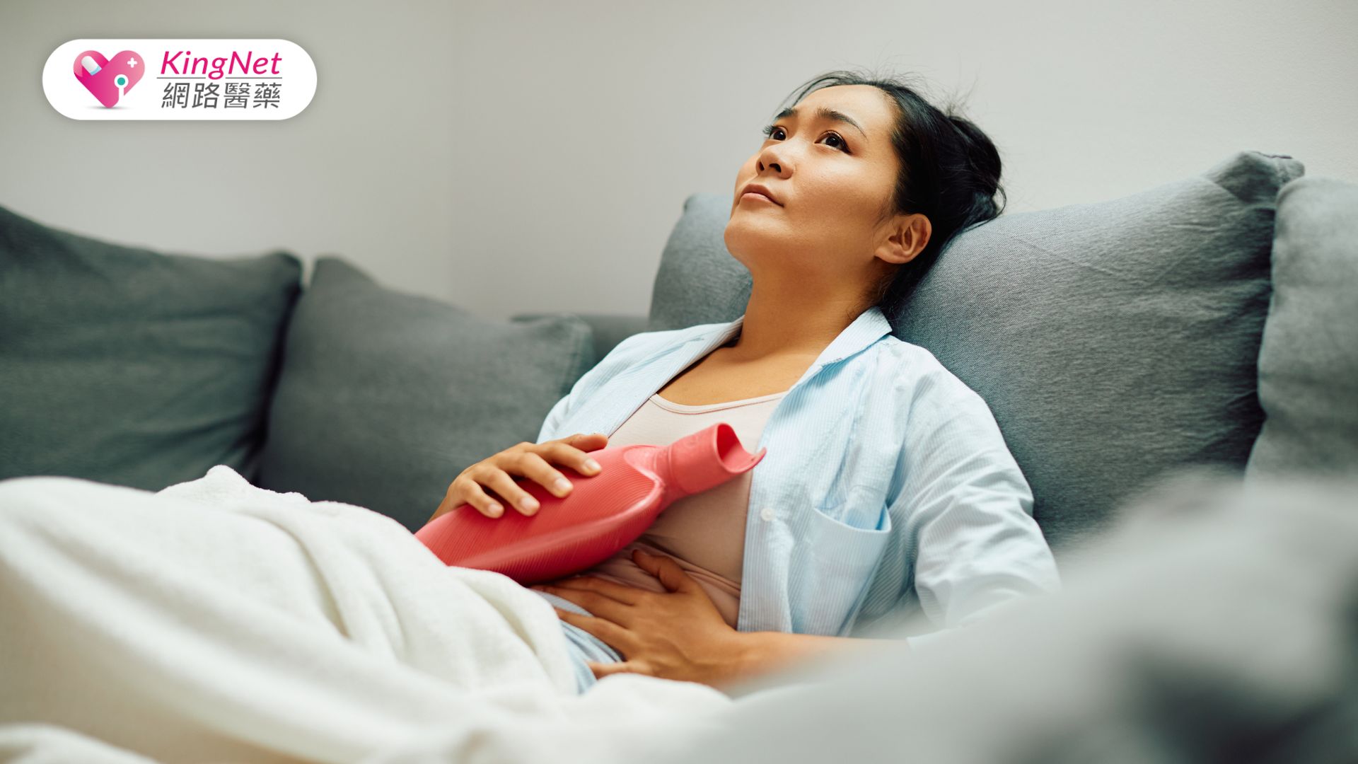 疼痛拖垮情緒！96%女性曾因疼痛心情受影響！專家提醒：忍痛無效，及時管理疼痛才能維持身心健康_圖1