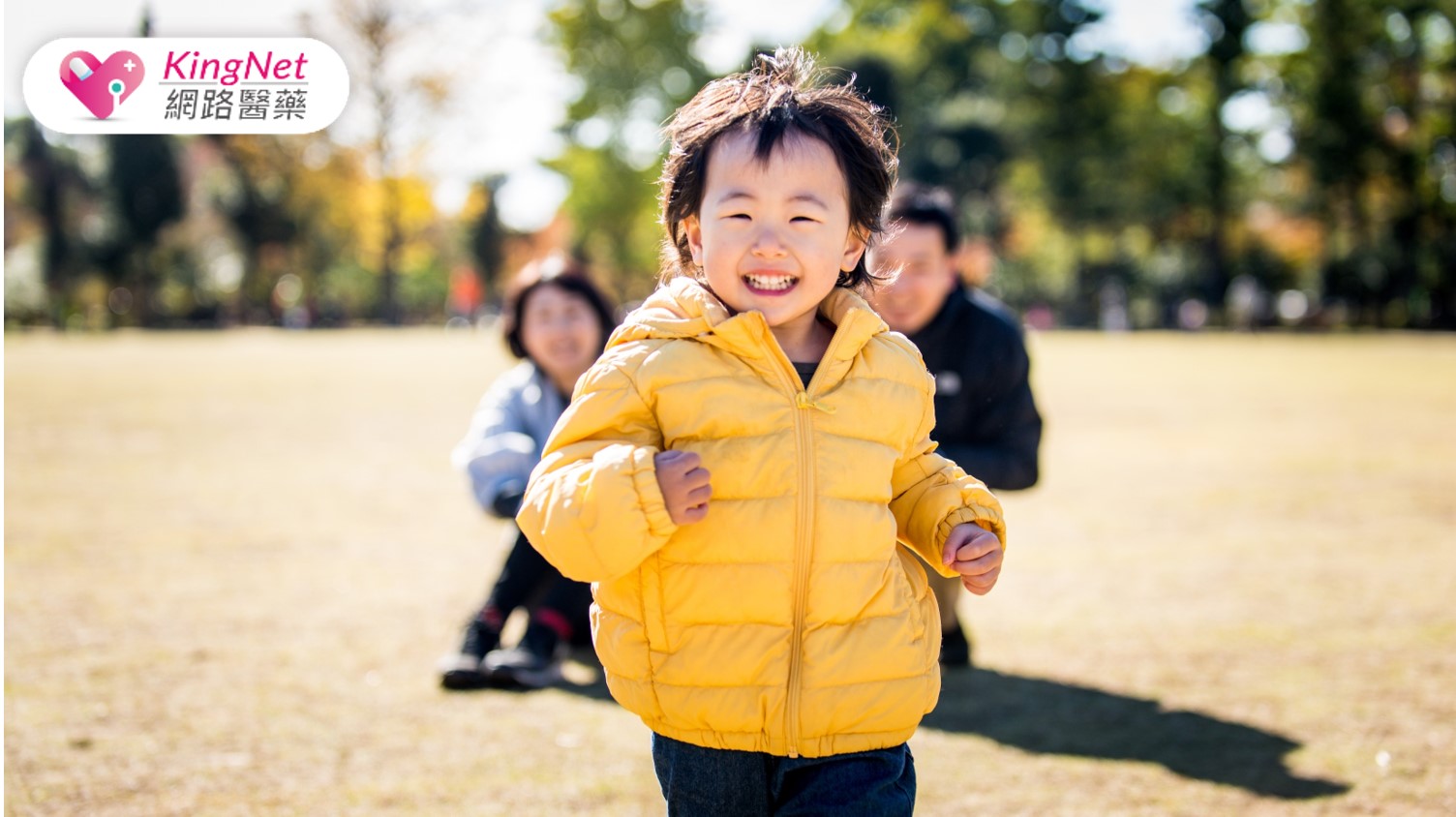 台灣兒少心理健康警鐘響起：生活滿意度下降，學業壓力與未來擔憂成關鍵因素_圖1