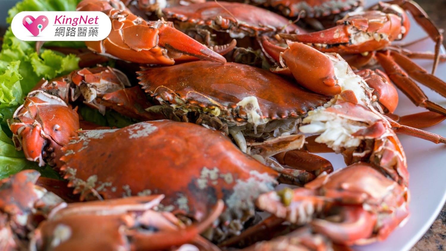 越南胡椒蘇丹紅與中國大閘蟹戴奧辛超標！食藥署公布最新邊境查驗結果_圖1