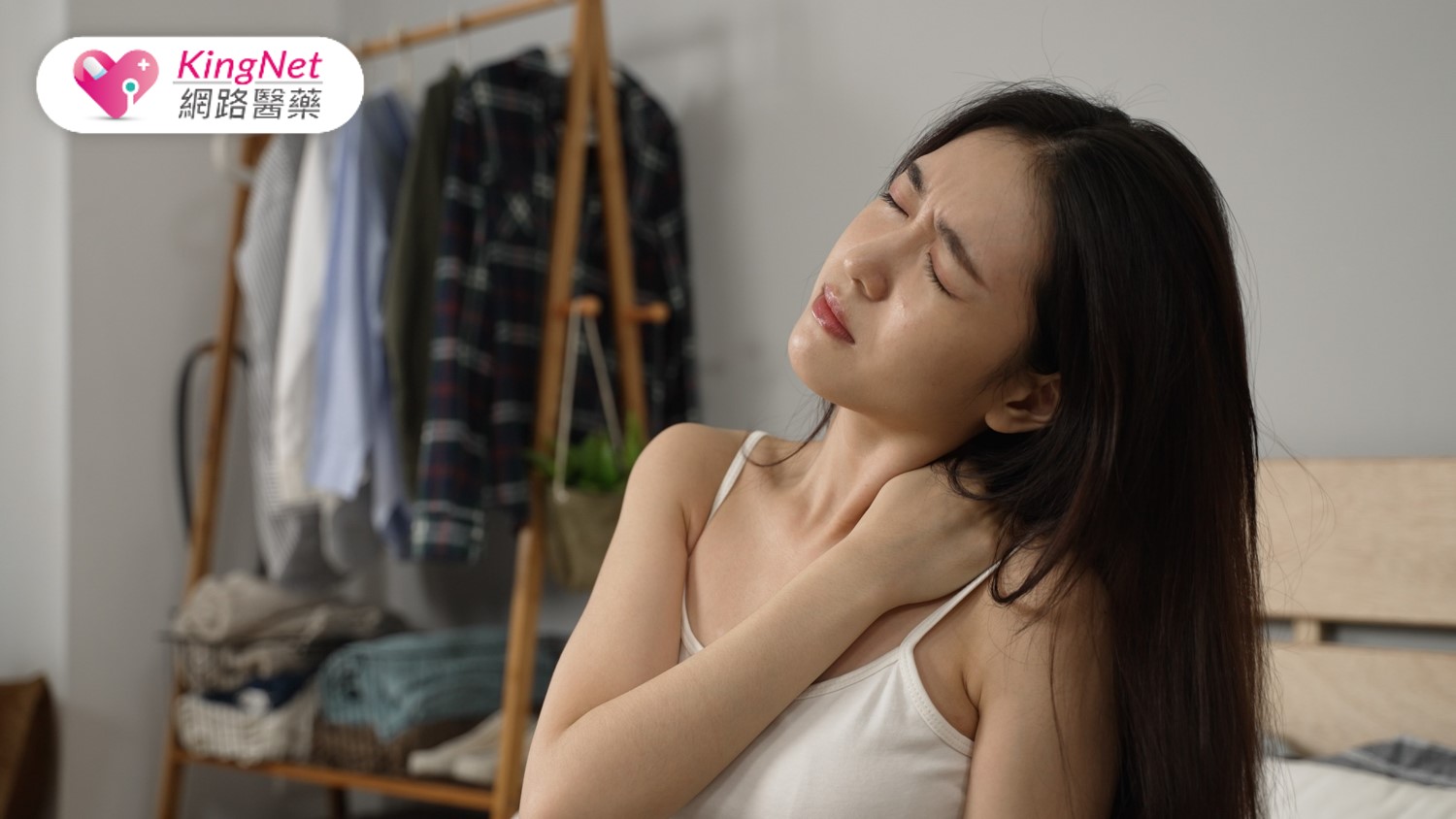 冬季乾癢肌保養指南：7大技巧提升肌膚健康與光澤！_圖1