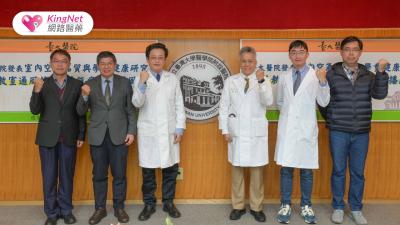 臺大醫院發表室內空氣品質與學童健康研究：改善教室通風換氣，降低病毒傳播風險