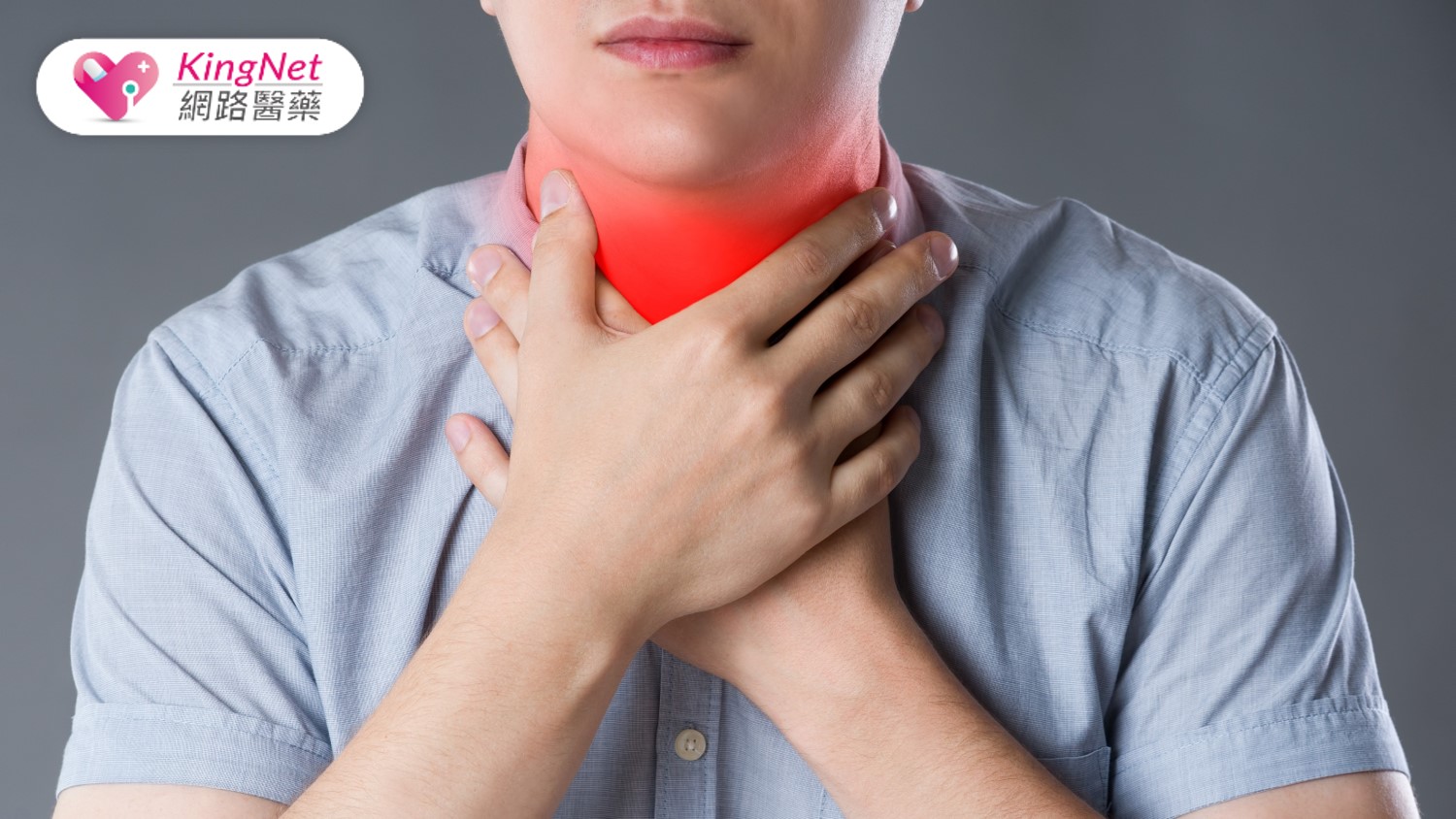 食道癌發病率逐年攀升，吸煙、飲酒、嚼檳榔為主要危險因子，免疫合併療法成治療新突破！_圖1