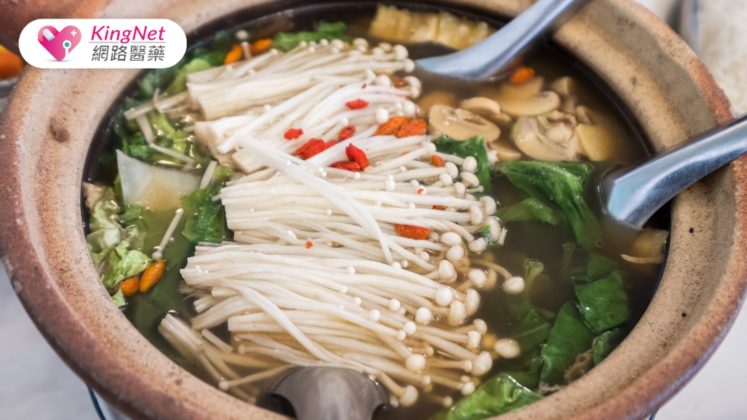 冬季進補有訣竅！體質不同，進補方式也不同！_圖1