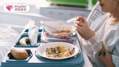 化療前後飲食如何調整？維持良好營養狀況有助治療成效