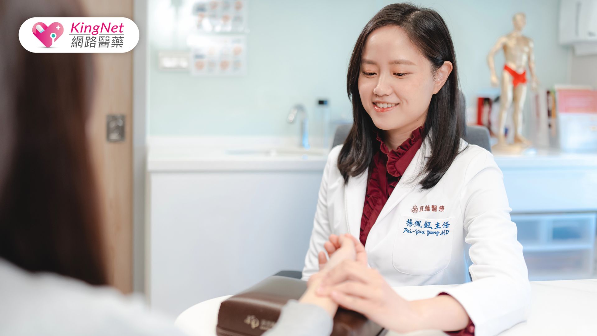 子宮內膜薄影響受孕？中醫「三招」改善子宮環境_圖1