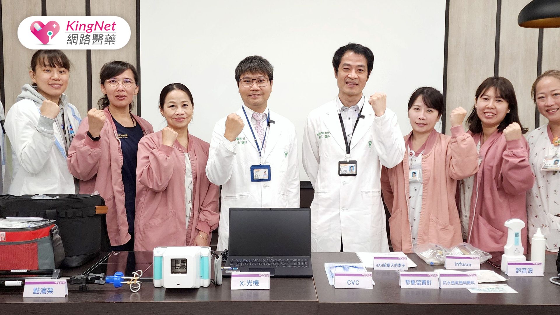 奇美醫院推動「無牆醫院」模式，在宅急症照護讓醫療不中斷_圖1