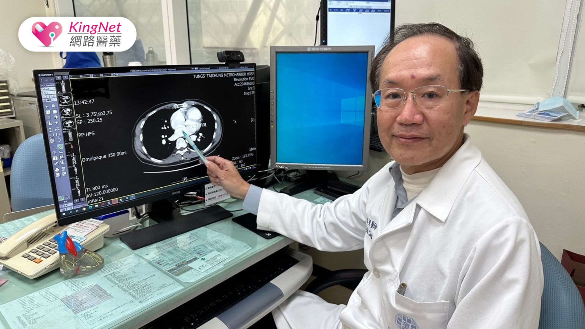 爬山氣喘吁吁揪出心房中隔缺損，達文西心臟手術助患者重拾健康_圖1