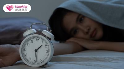 夜裡翻來覆去無法入睡？心理師教你如何舒緩焦慮、憂鬱與壓力