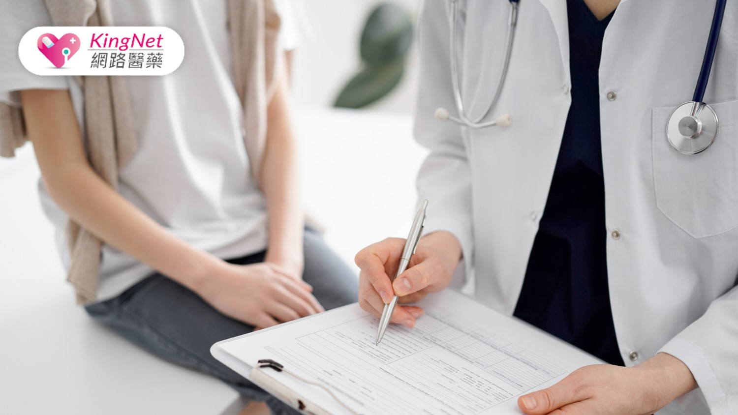 血色素偏低意外發現大腸癌！醫師：建議定期檢查_圖1