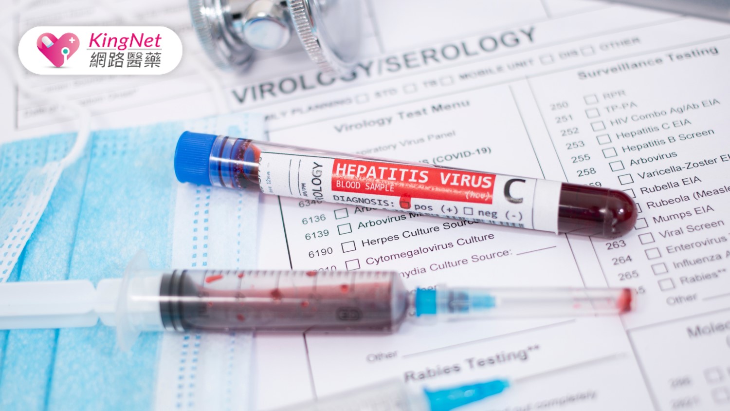 C肝未及時治療恐致肝癌！醫師詳解C肝檢測結果關鍵_圖1