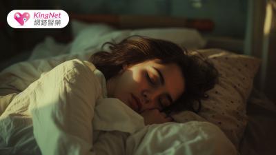 改善睡姿，遠離腰痛！專家教你正確睡姿與寢具選擇