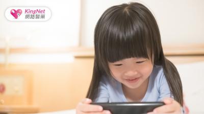 兒少網路受害暴增33.2%！這些行為恐讓孩子成目標