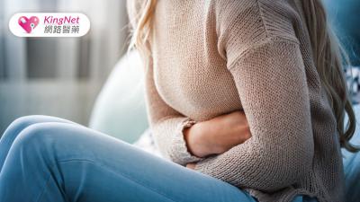 每月經痛像刀割？小心子宮內膜異位症找上門！