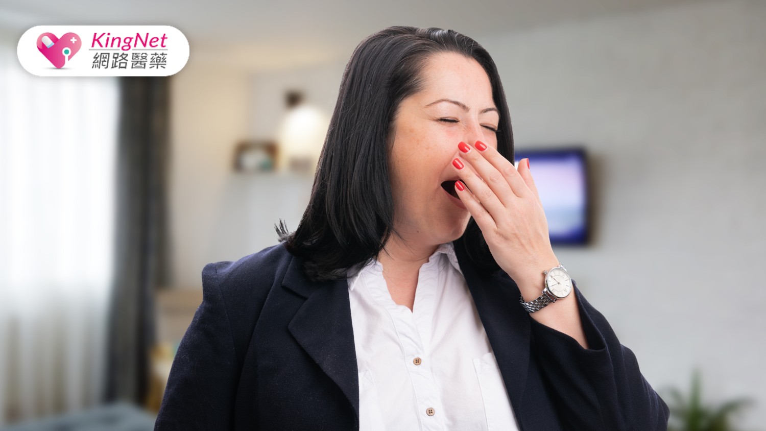 日間嗜睡成常態！醫揭「猝睡症」4大症狀　1關鍵藥物助改善_圖1