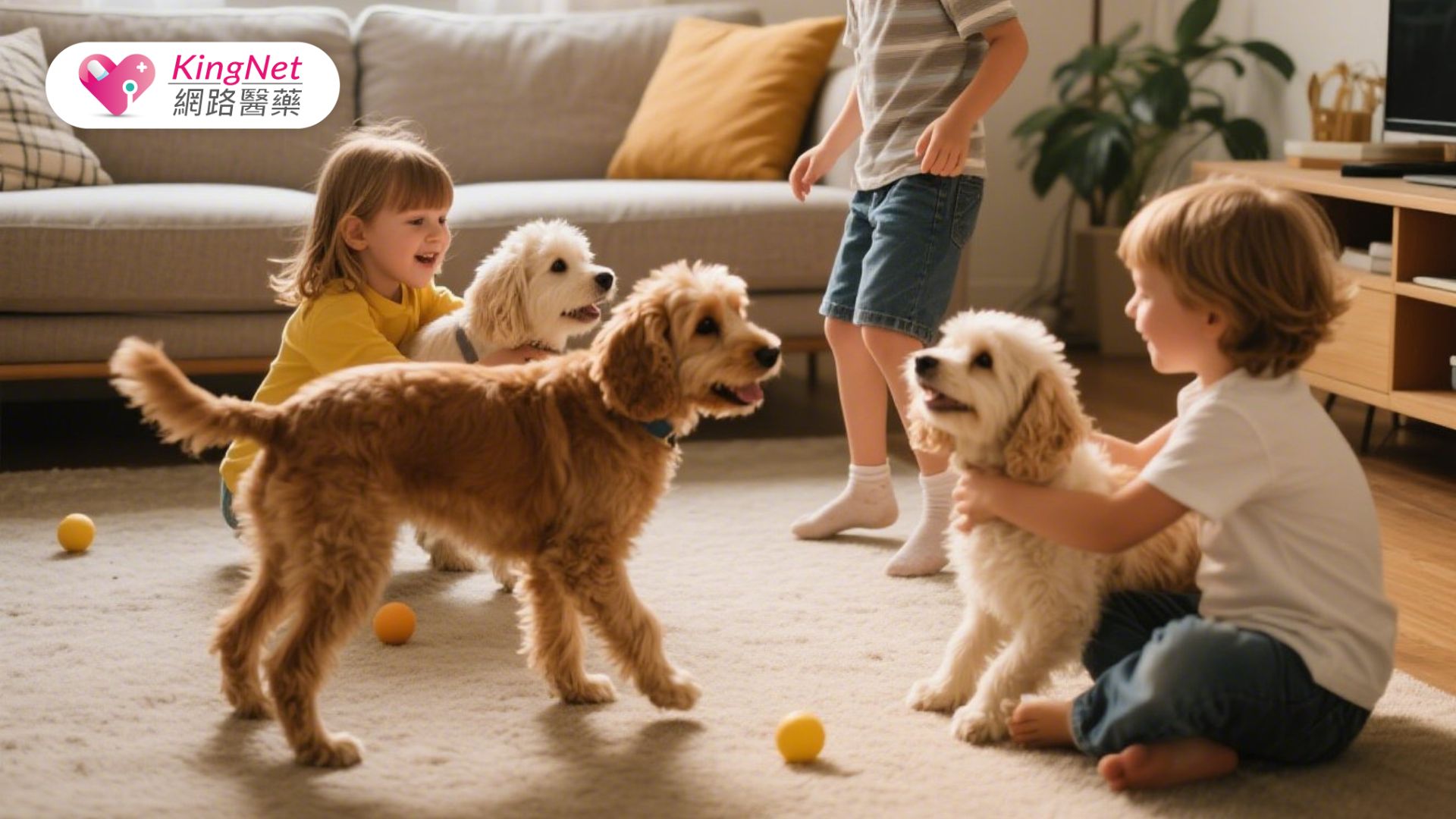 孩子與狗狗一起長大的五大健康好處！從陪伴到成長，寵物為孩子帶來什麼？_圖1