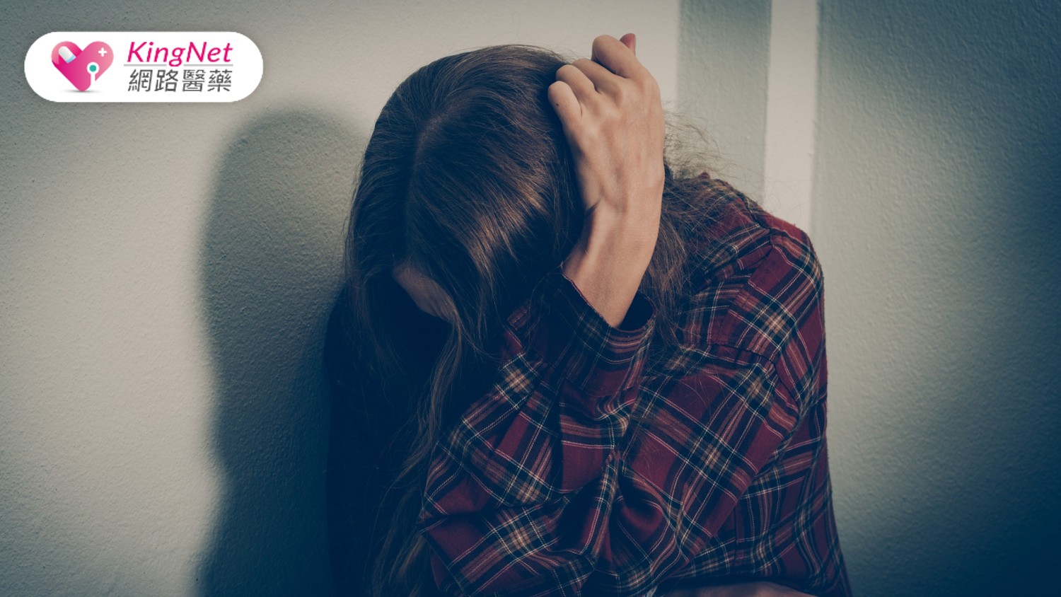 家長注意！車禍後孩子若出現這些症狀，恐已創傷反應_圖1