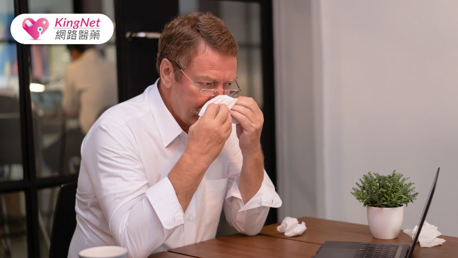 鼻塞竟是鼻中膈彎曲！微創手術幫助重拾順暢呼吸_圖1