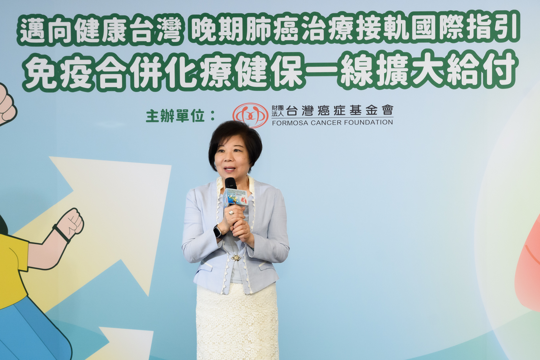 晚期肺腺癌健保接軌國際，免疫藥物合併化療六月起健保擴大給付_圖2