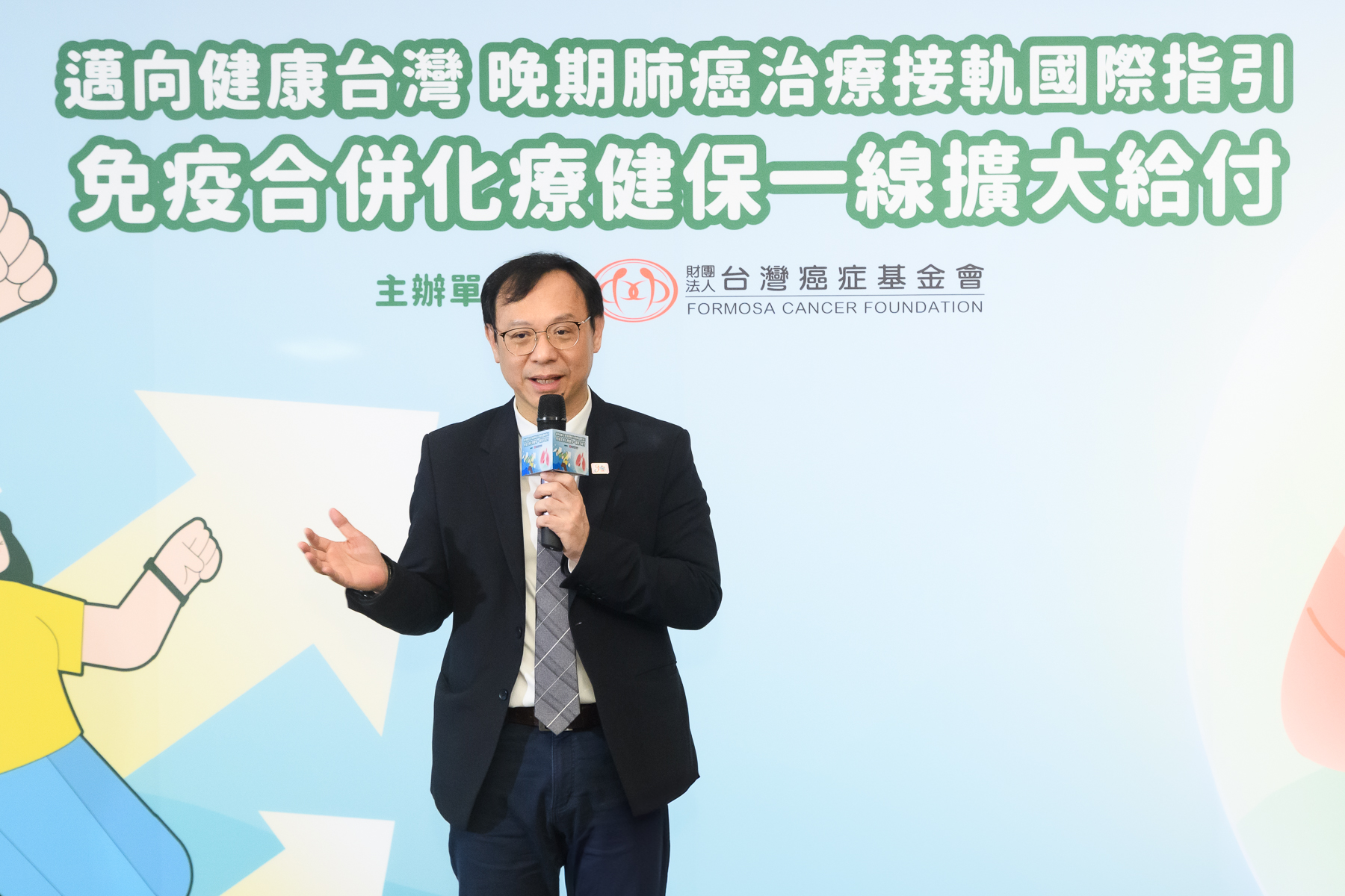 晚期肺腺癌健保接軌國際，免疫藥物合併化療六月起健保擴大給付_圖3