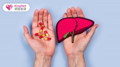 你以為的痊癒，其實是假象？破解B肝停藥迷思