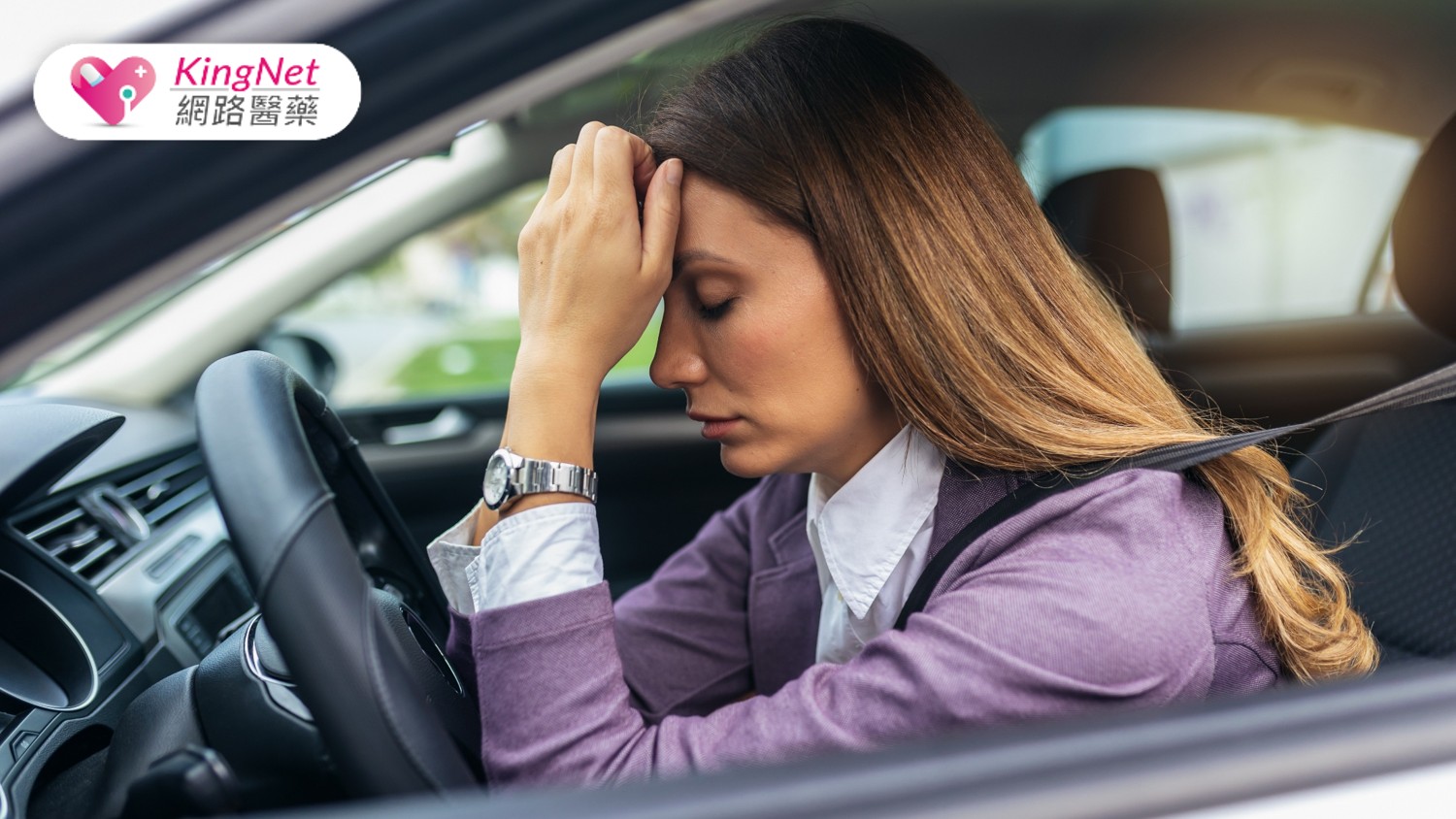 開車前沒量血糖？糖尿病患恐陷低血糖！_圖1